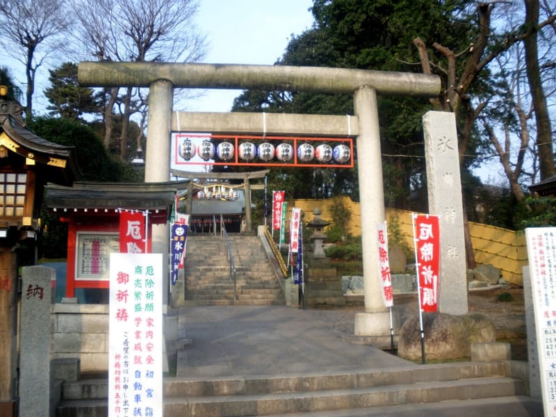Santuario Numabukuro Hikawa, il luogo oggi