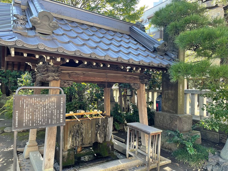 Tsukuda Sumiyoshi Shrine
