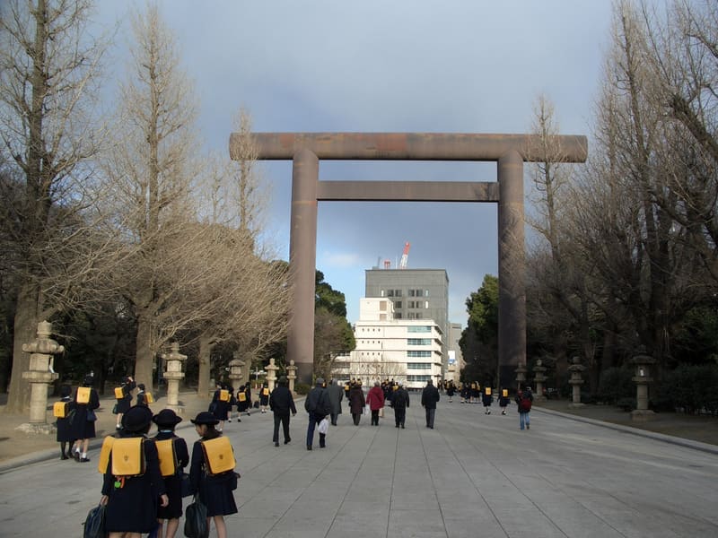 靖國神社與遊就館