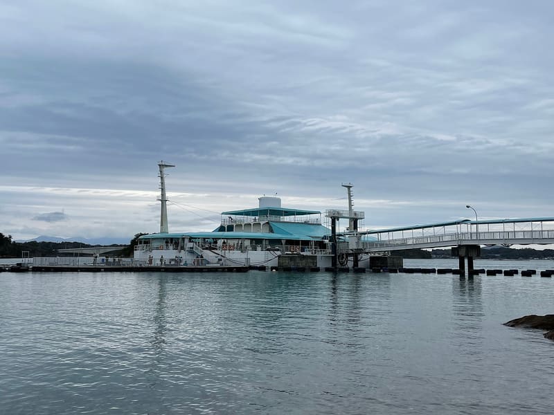 Sea Donut Aquarium (わくわく海中水族館シードーナツ)