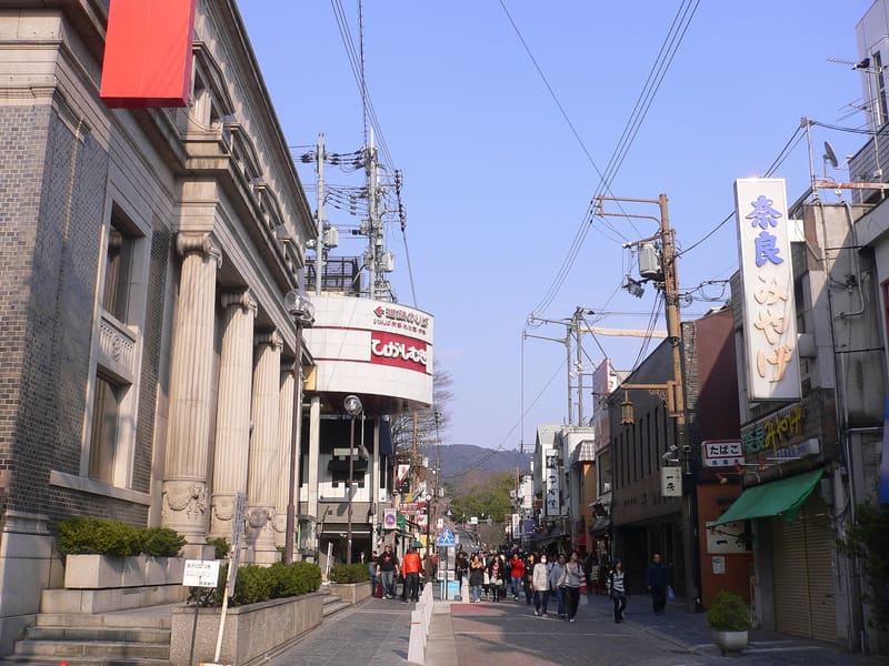 南都銀行本店