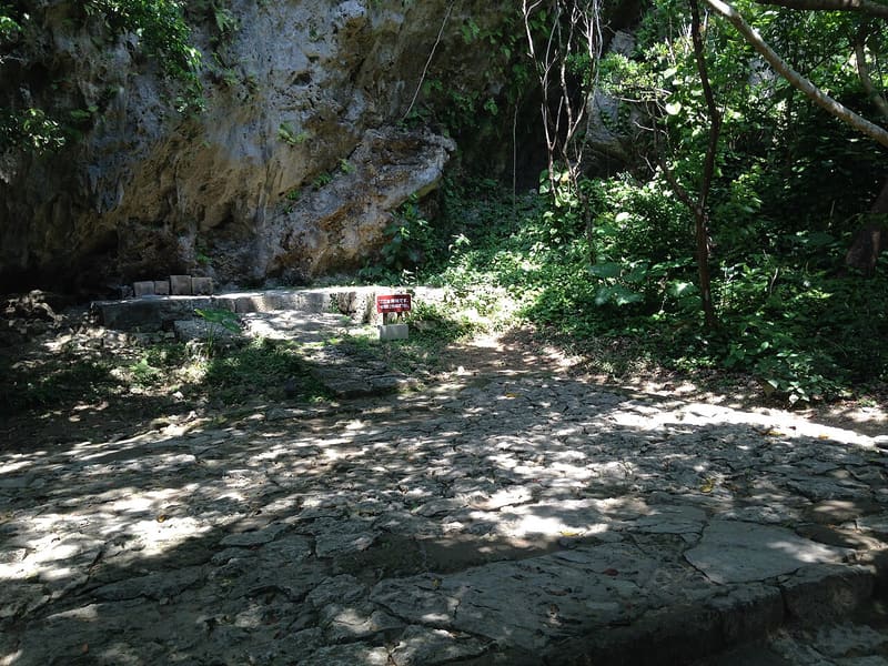 齋場御嶽