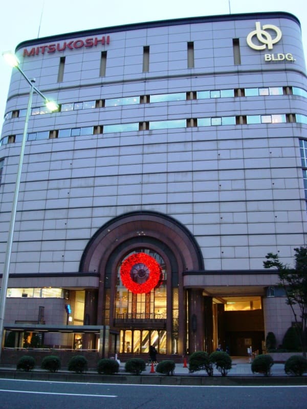 仙台三越