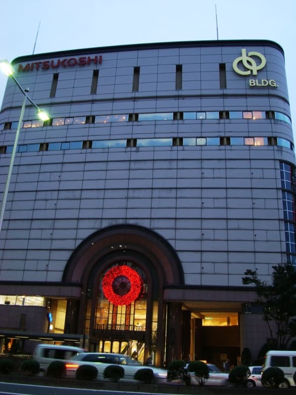 Sendai Mitsukoshi