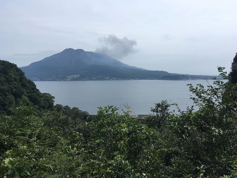 仙巌園