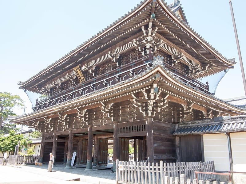 Takada Honzan Senjuji