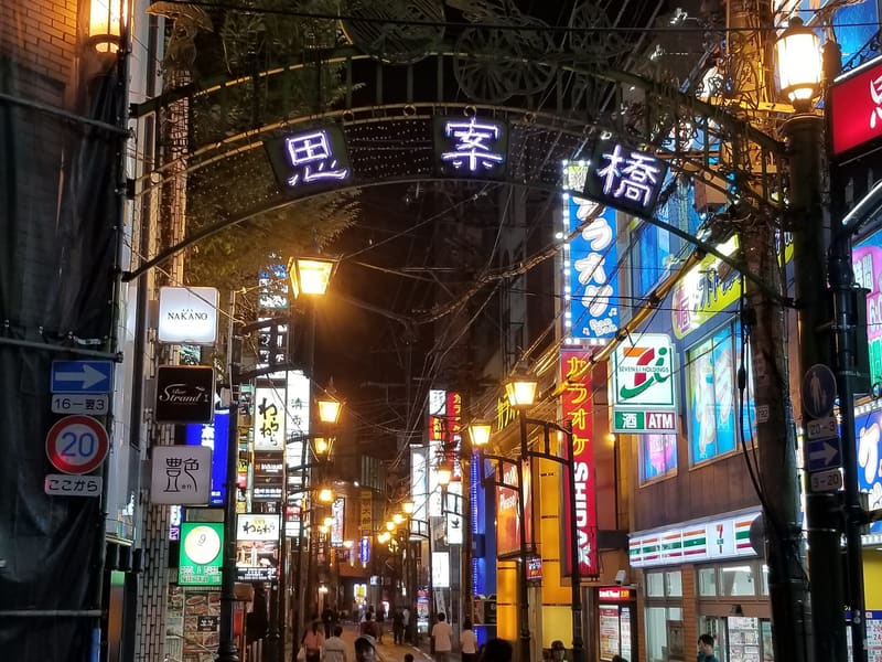 思案橋橫丁