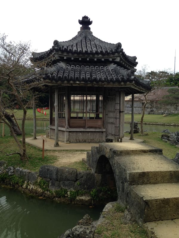 Shikinaen