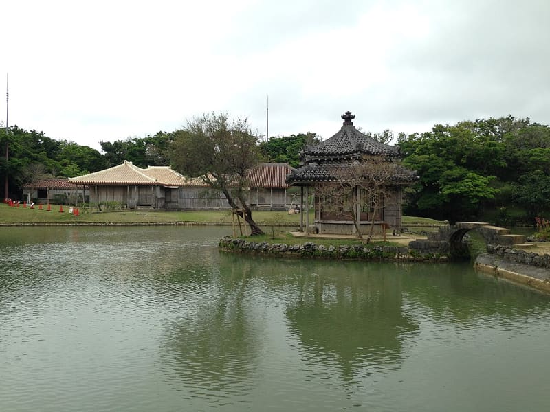 Shikinaen