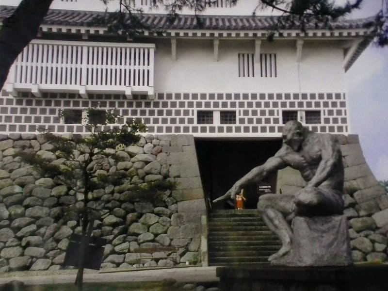 Castello di Shimabara