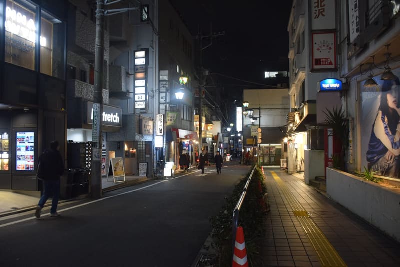 下北澤