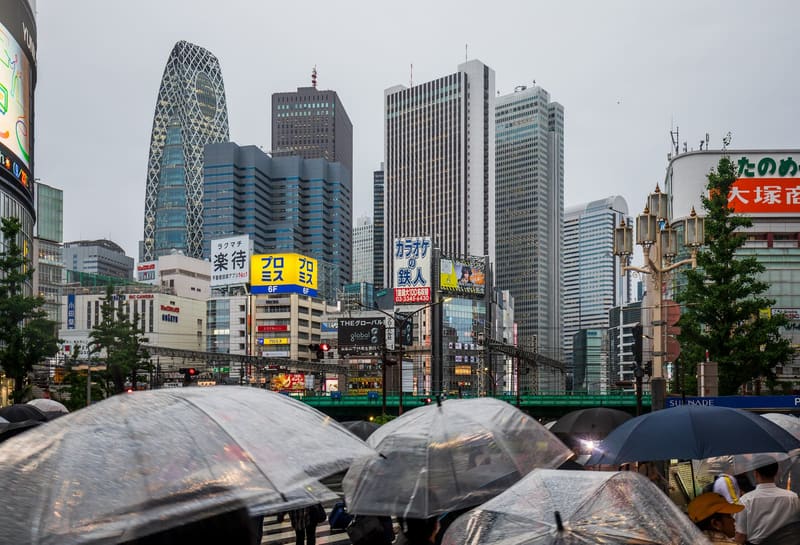 新宿