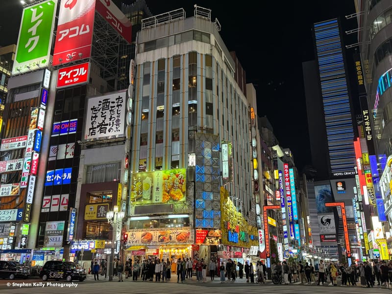 新宿