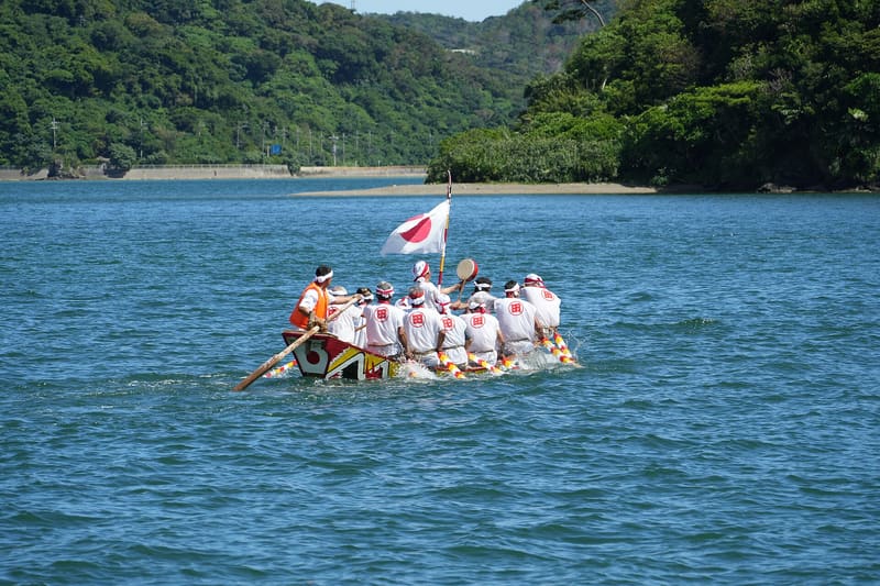 Baia di Shioya — l'Ungami