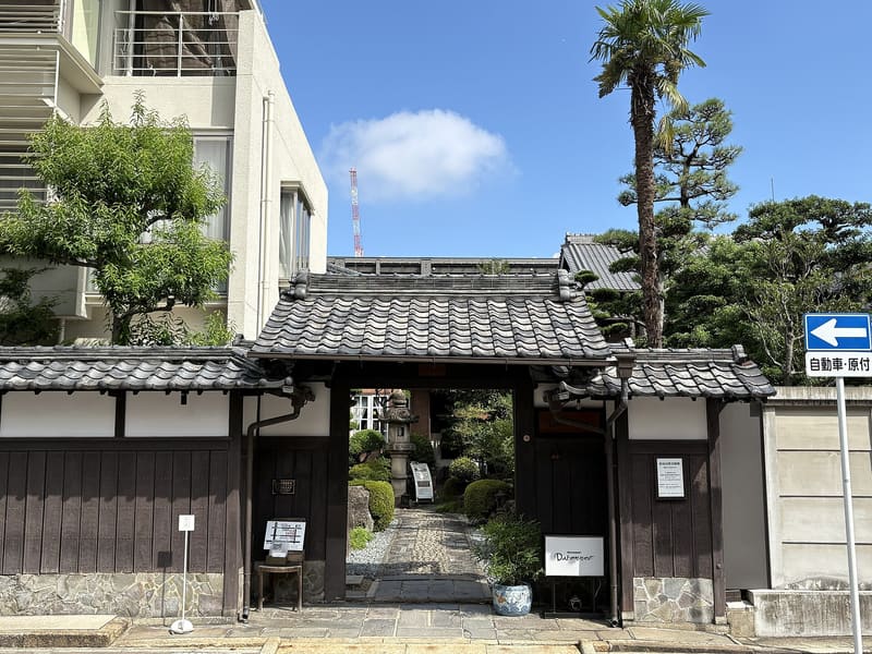 Shirakabe, Chikaramachi and Shumoku