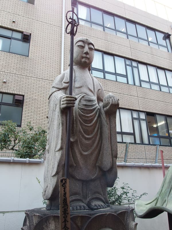 四天王寺