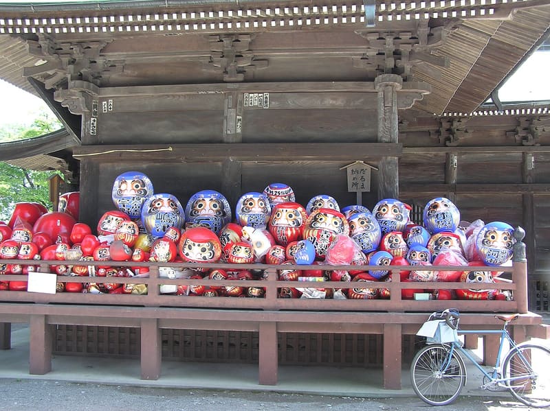 Shōrinzan Darumaji