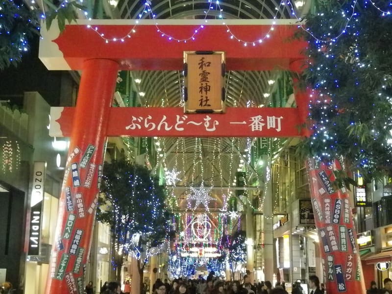Shotengai di Ichibancho (一番町商店街)