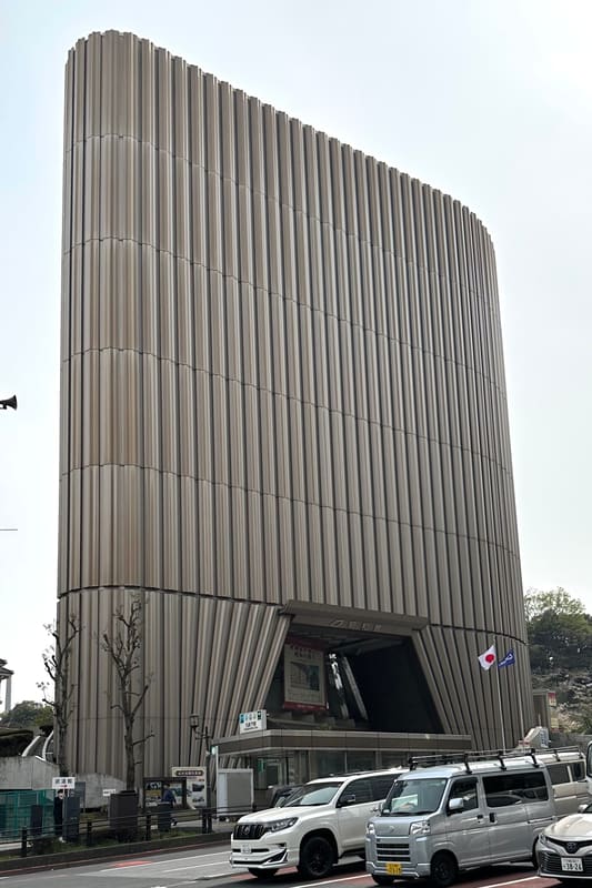 Shōwa-kan — museum of daily life in wartime