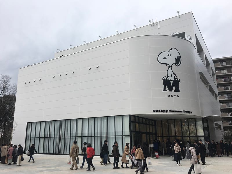 Snoopy Museum Tokyo