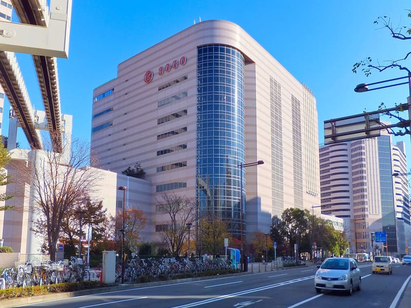 Grande magazzino Sōgō Chiba