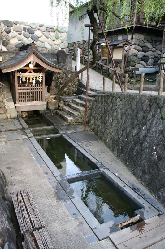 Sōgisui Spring