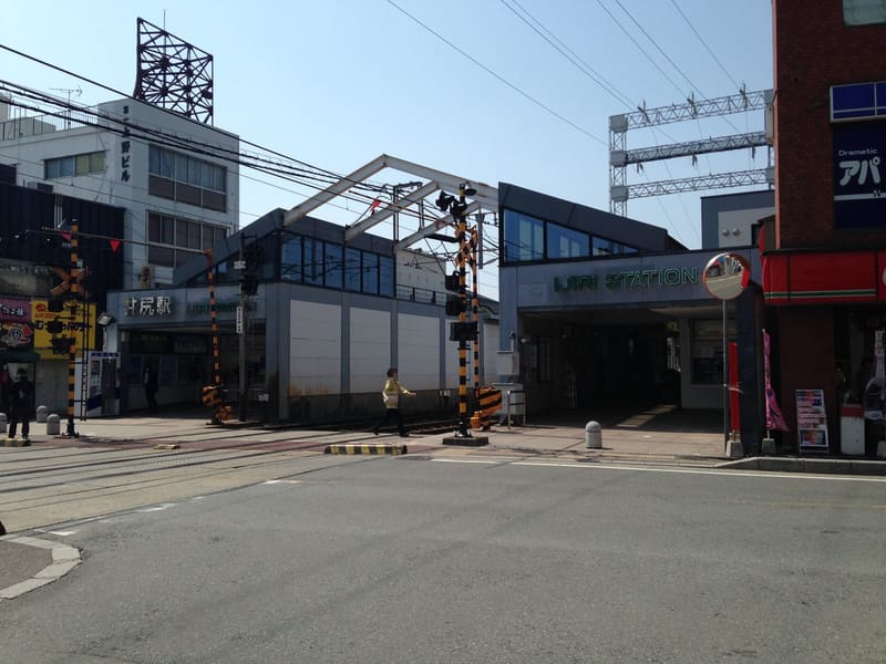 Stazione di Ijiri (井尻駅)