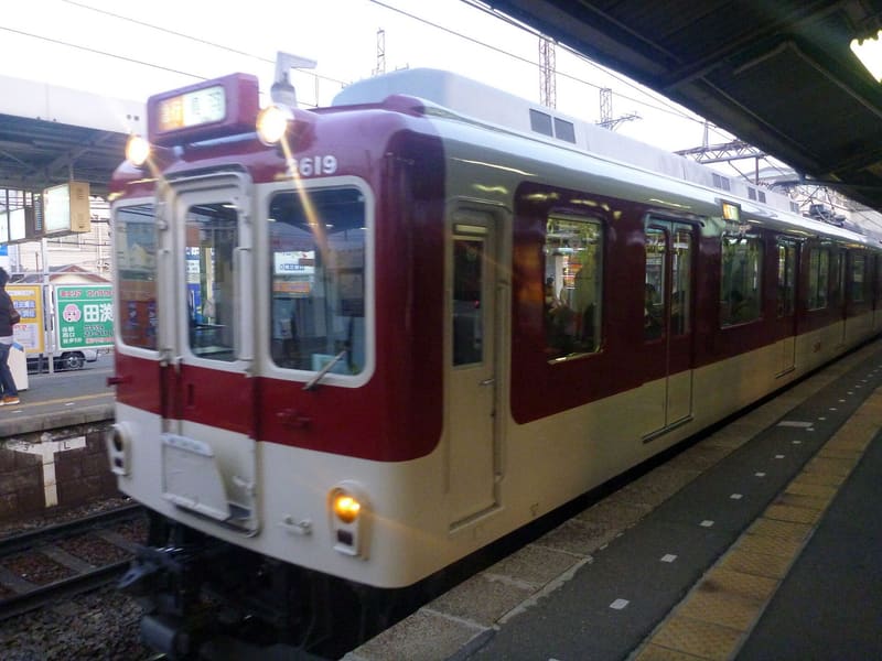 Stazione di Kuwana (桑名駅), il luogo oggi