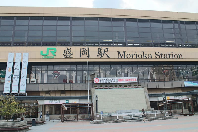 Stazione di Morioka (盛岡駅)
