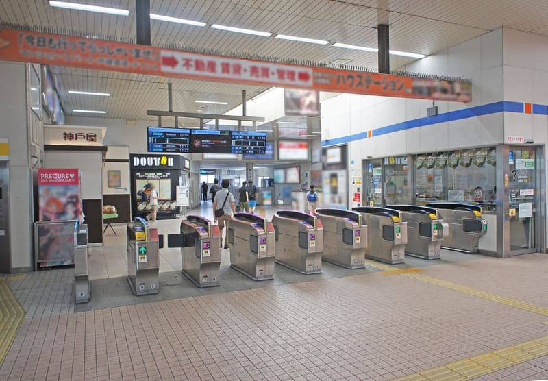 大泉學園站