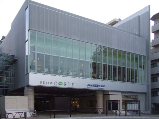 Stazione di Seijōgakuen-mae (成城学園前駅)