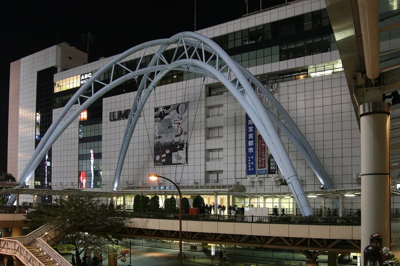 立川駅