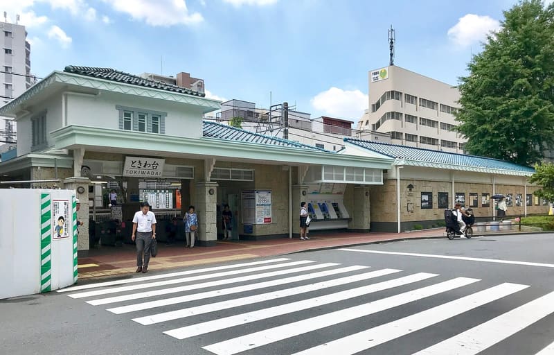 ときわ台駅