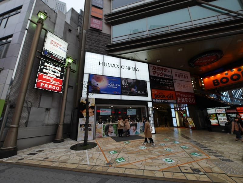 Sunshine-dōri, Ikebukuro (サンシャイン通り), il luogo oggi