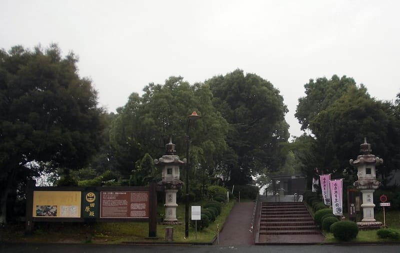 熊本市田原坂西南戦争資料館