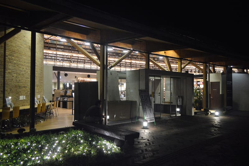 Biblioteca di Takeo (武雄市図書館・歴史資料館)