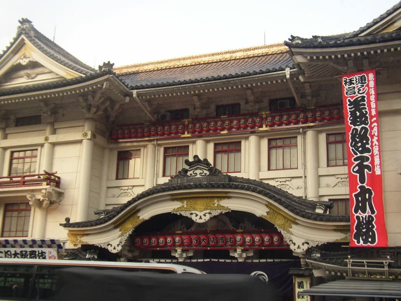 Teatro Kabuki-za (歌舞伎座)