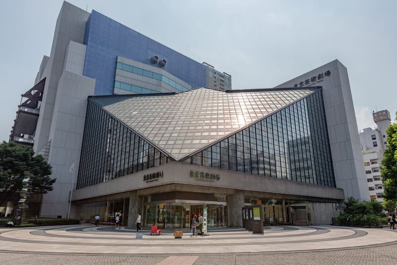 Teatro Metropolitano di Tokyo (Tokyo Geijutsu Gekijō)