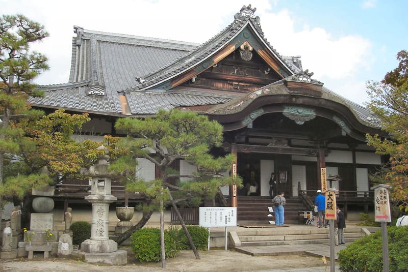Shojoke-in
