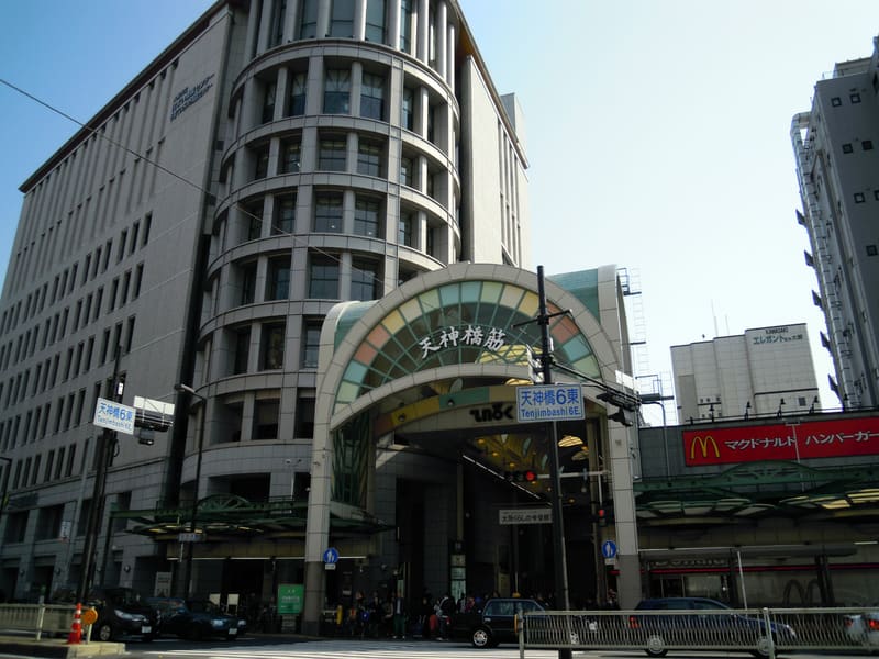 天神橋筋商店街