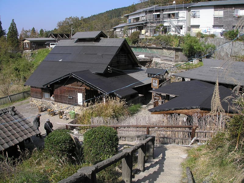 Terme di Jigoku, locanda Seifūsō (地獄温泉 青風荘)