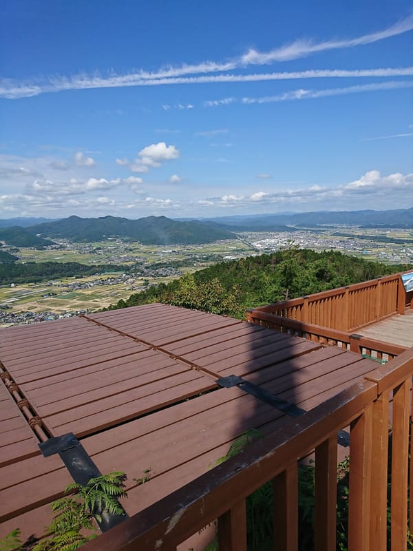 Terrazza della nebbia di Kameoka