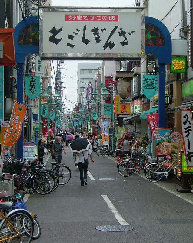 戶越銀座
