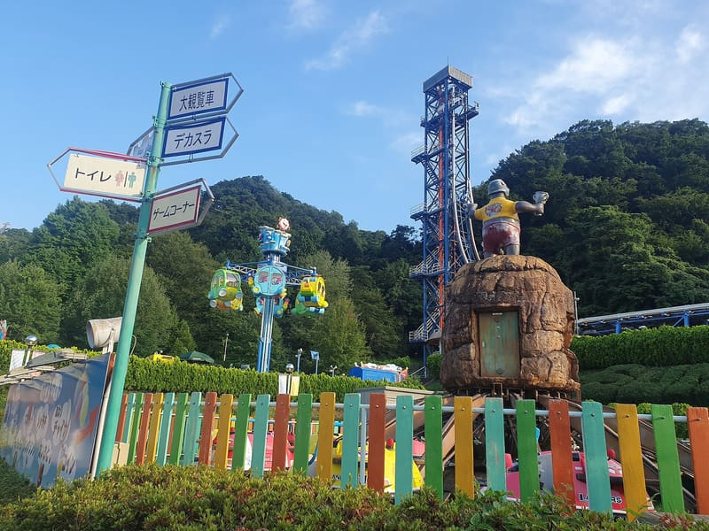 東京 Summer Land