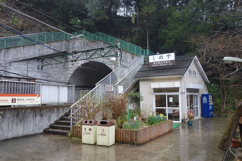 塔ノ沢温泉