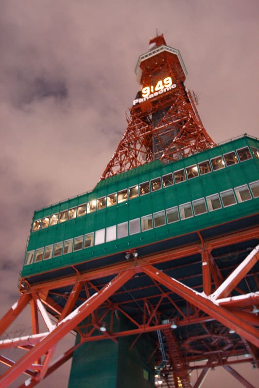 Torre della TV di Sapporo