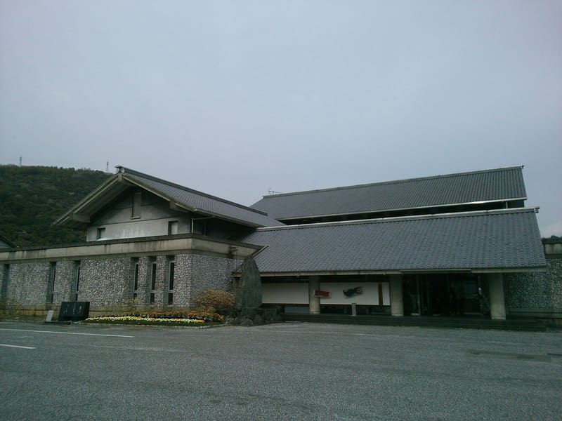 Museo della Carta di Ino — Tosa Washi