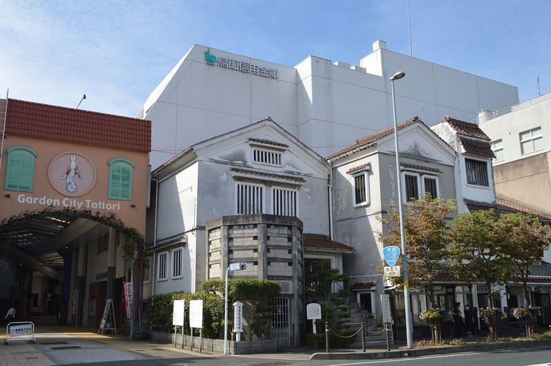 Museo del Mingei di Tottori