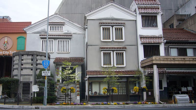 Museo del Mingei di Tottori (鳥取民藝美術館)