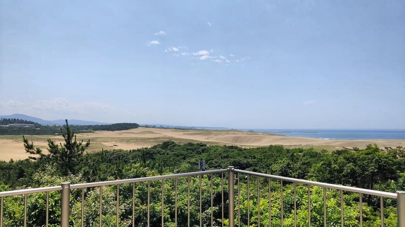 Dune di Tottori